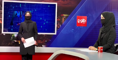Afghan Female TV Anchors forced to cover face