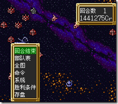 sr3_v1045
