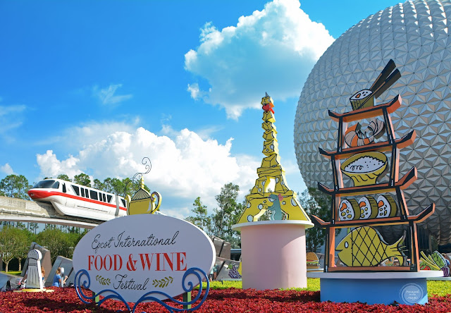 Epcot International Food & Wine Festival at Walt Disney World