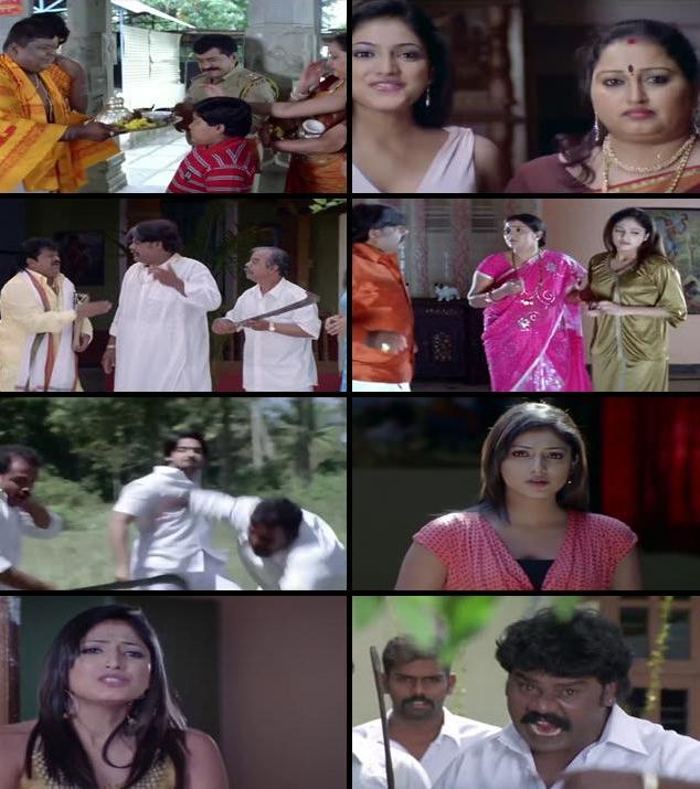 Super Shastri 2016 Hindi Dubbed 480p HDRip