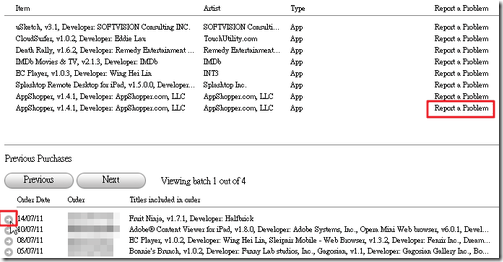 apple itunes-09