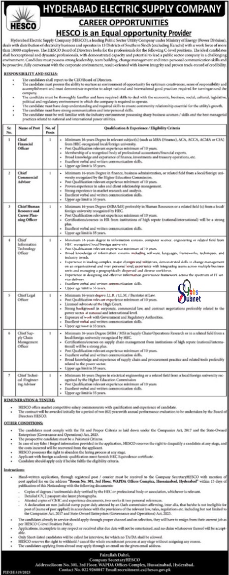 WAPDA HESCO Management Hyderabad Jobs 2024