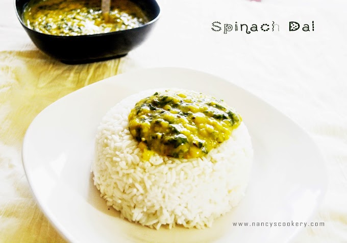 Spinach Dal Recipe