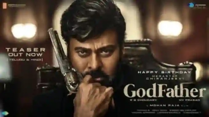 Godfather Movie Review In Hindi : मलयालम फिल्म लुसिफर की सस्ती कॉपी है चिरंजीवी और सलमान की यह फिल्म