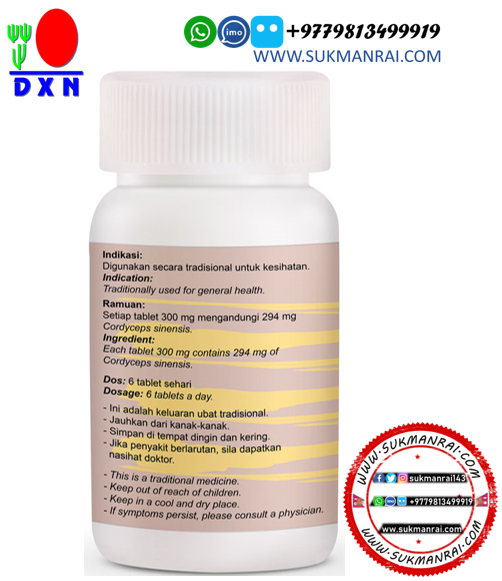 DXN Organic Cordyceps sex power Tablet