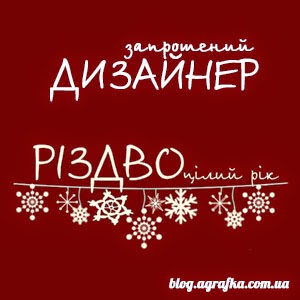 ще одне досягнення