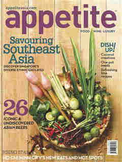 Appetite Food Wine Luxury Magazine - June 2013 | Free Download Appetite Magazine PDF Ebook online | Appetite Magazine download June 2013 publication | Edipresse Singapore Appetite Magazine Download link Foodology | Singapore finest restaurants | Asian beers | lime recipes 