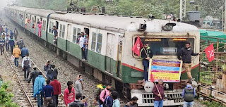 Bharat Bandh left part strike rail roko jadavpur