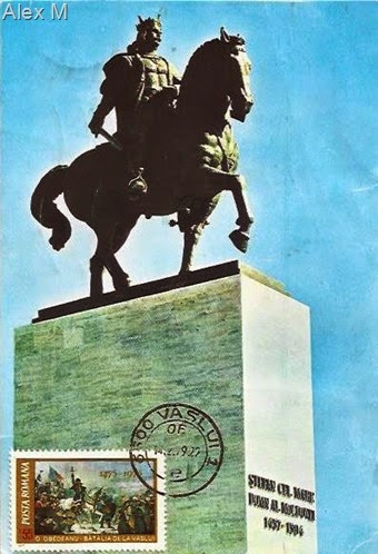 6_Podul-Inalt