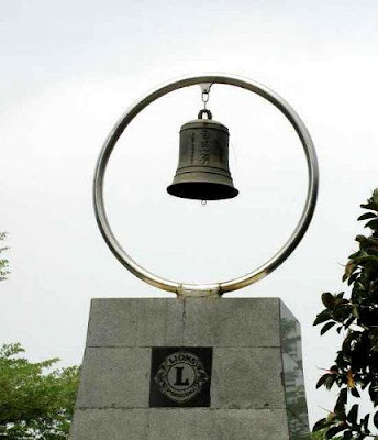 The Liberty Bell Chiayi