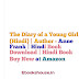 The Diary of a Young Girl (Hindi) | Author - Anne Frank | Hindi Book Download | Hindi Book Buy Now at Amazon 