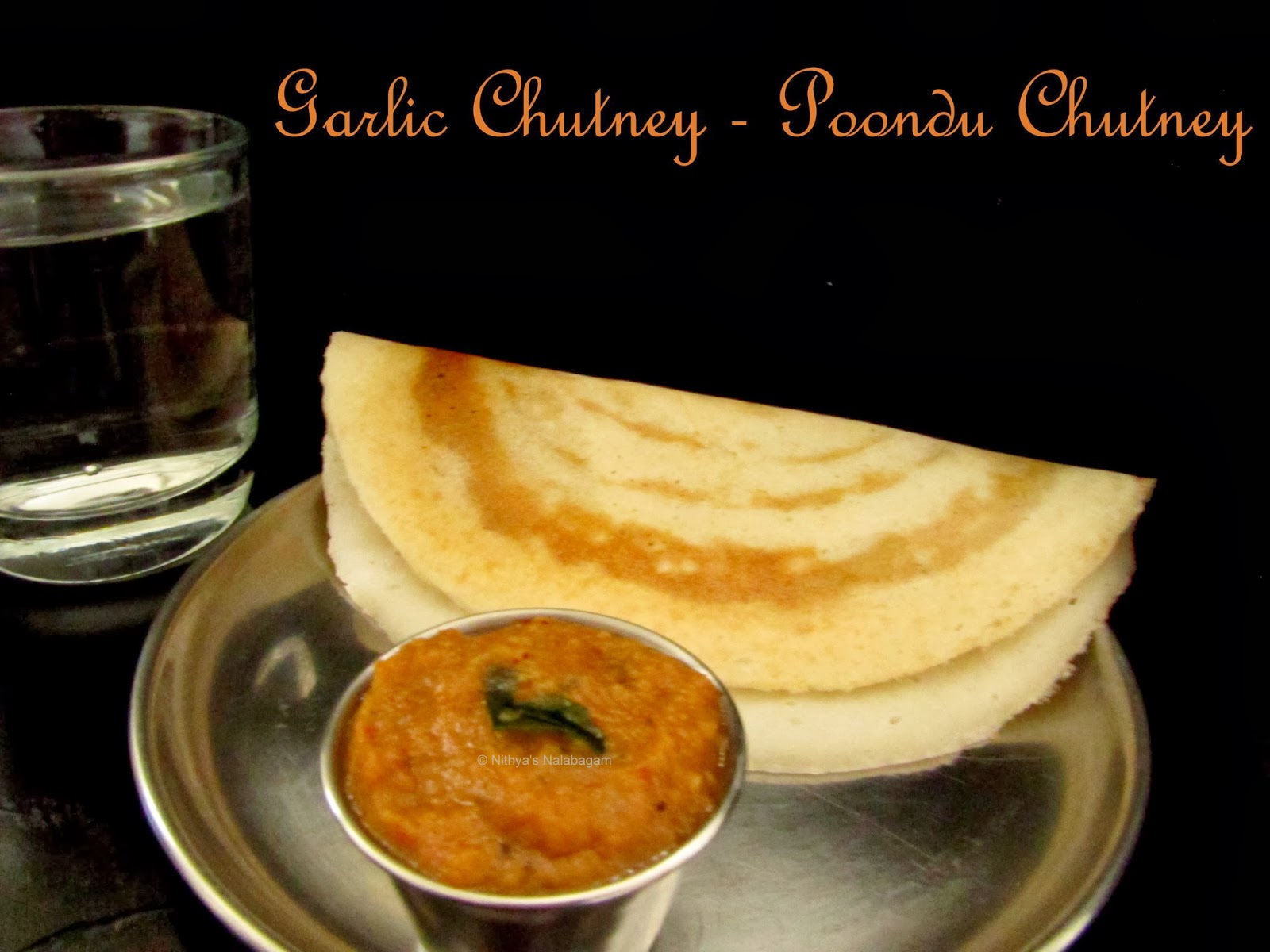 Garlic Chutney