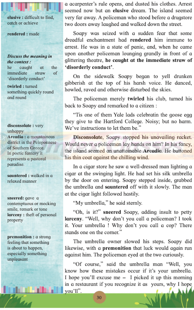 Chapter 1: The Cop and the Anthem English Yuvakbharati 12th Standard HSC Maharashtra State Board