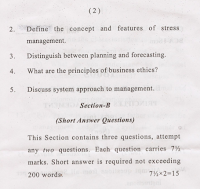 exam paper example 