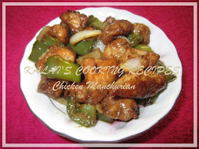 Chicken Manchurian