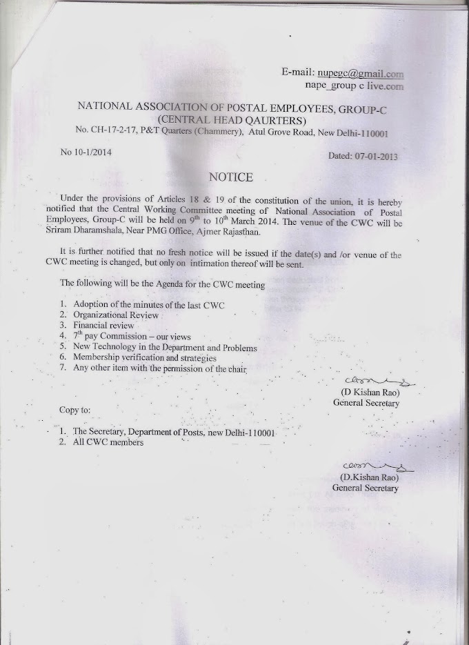 CWC NOTICE 