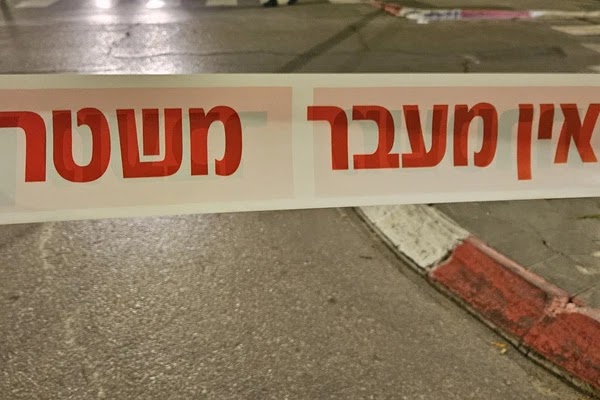 مقتل امرأة في مشيرفة والشرطة تعتقل 5 مشتبهين.