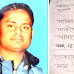 বিশ্বনাথে চিরকুট লিখে যুবকের আত্মহত্যা