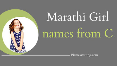 Marathi C letter names for Girl Hindu