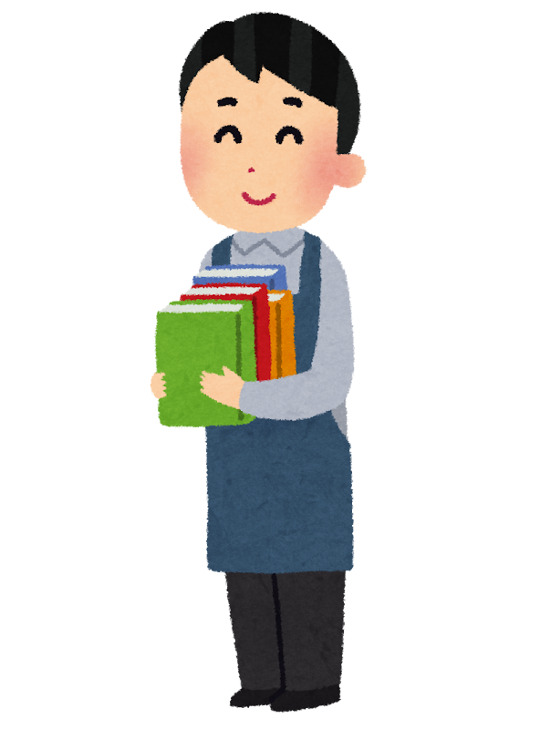 図書館の司書のイラスト 男性 かわいいフリー素材集 いらすとや 図書館の司書のイラスト 男性 かわいいフリー素材集 いらすとや