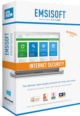  Emsisoft Internet Security