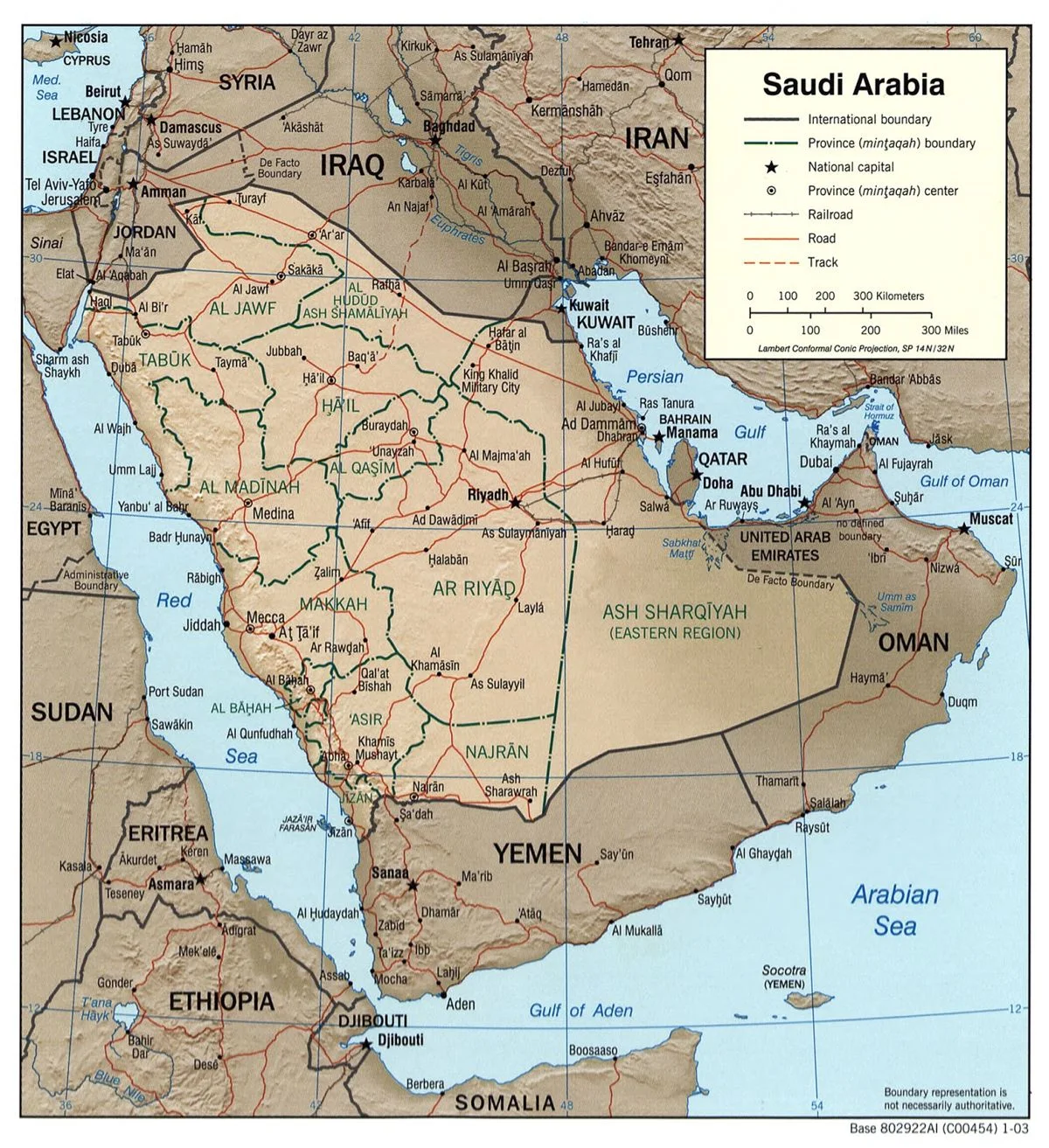 خريطة السعودية Saudi Arabia Map