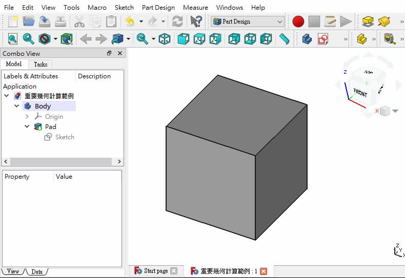 Drawing software：FreeCAD 0.19.1 Part Design