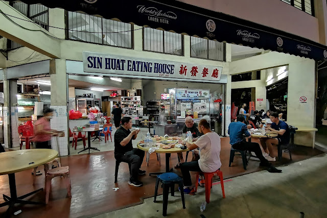 Sin_Huat_Eating_House_Geylang_Lor_35