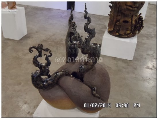 ตลาดต้นตาล หอศิลป์ต้นตาล ขอนแก่น 2557