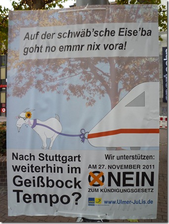 P1040589