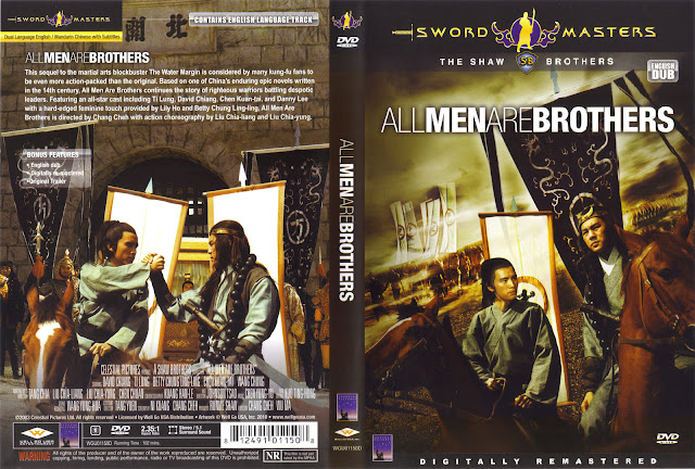 all men are brothers 1975 moovie covers