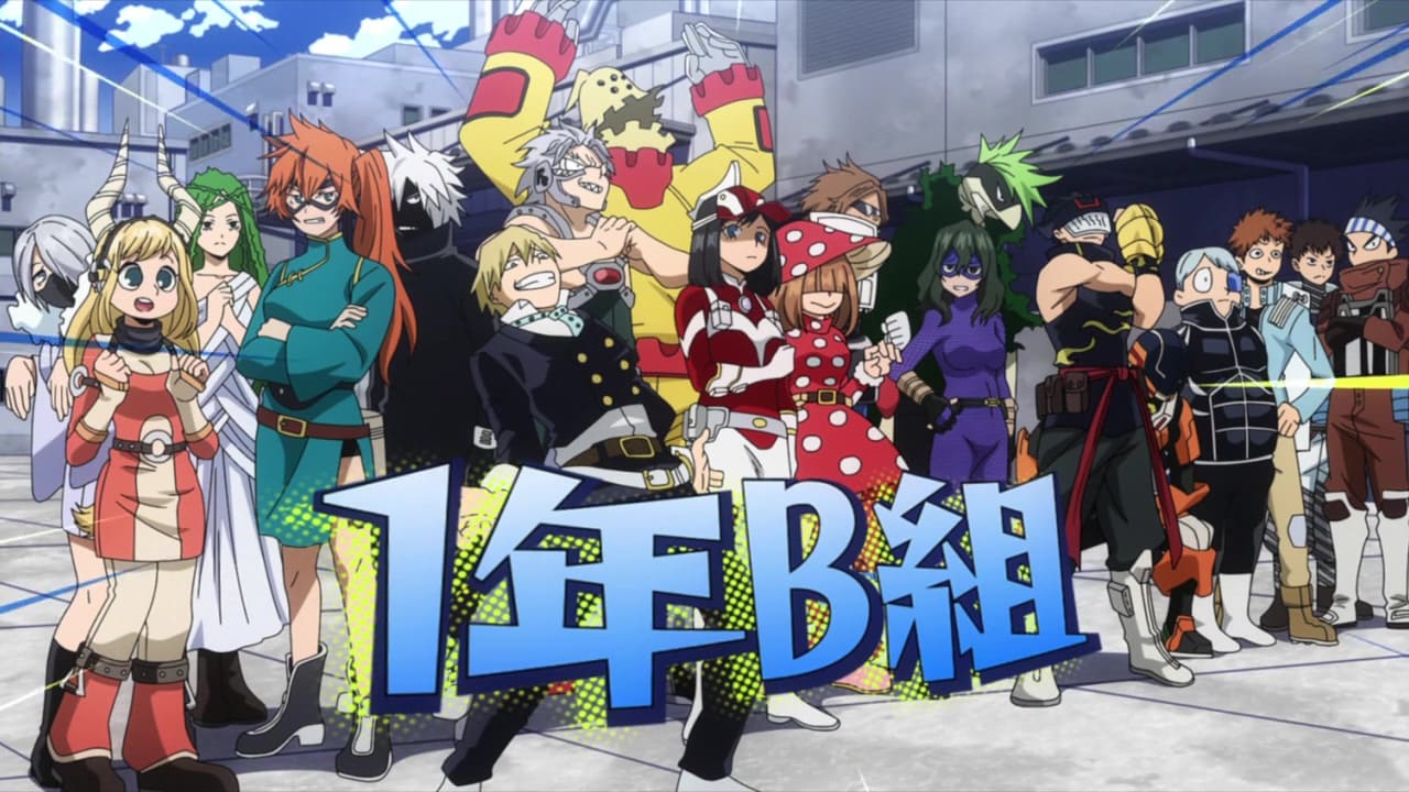 ヒロアカ 1年b組キャラクター一覧 U A High School Class 1 B ヒロアカ 1年b組キャラクター一覧 U A High School Class 1 B