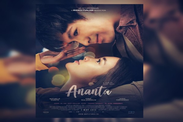 Download film Ananta Prahadi Full Movie