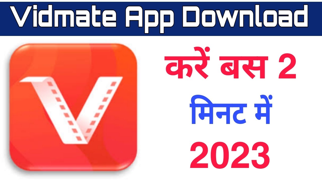What is Vidmate and how to download