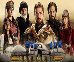 Telenovela Ertugrul