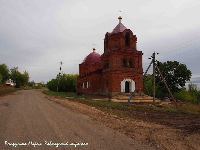 Церковь Михаила Архангела фото