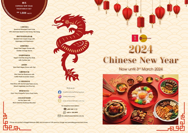One World Hotel - CNY 2024 Chinese New Year Wet Menu-Vegetarian
