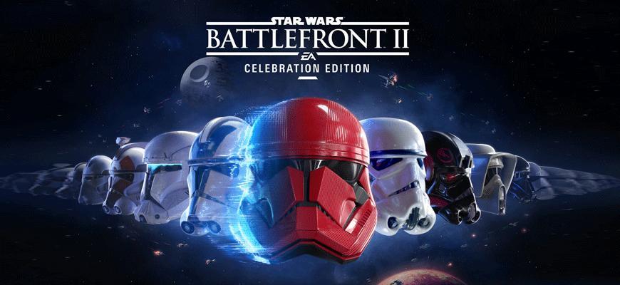 Star Wars Battlefront II free