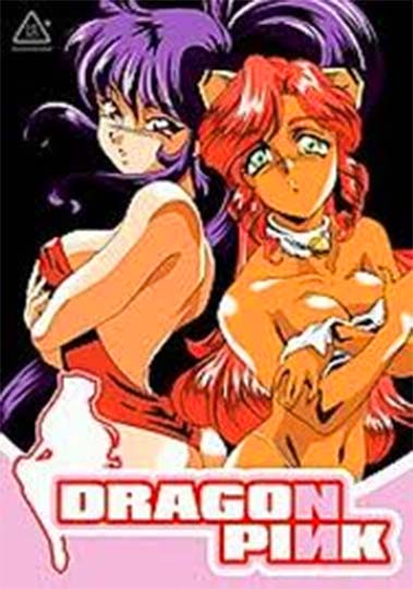 Hentai Movie Dragon Pink