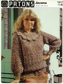 Vintage 1970s knitting patterns