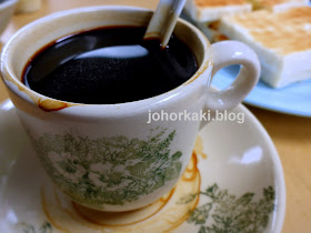 Malaysian-Traditional-Coffee-Sunshine-新东升-Kopitiam