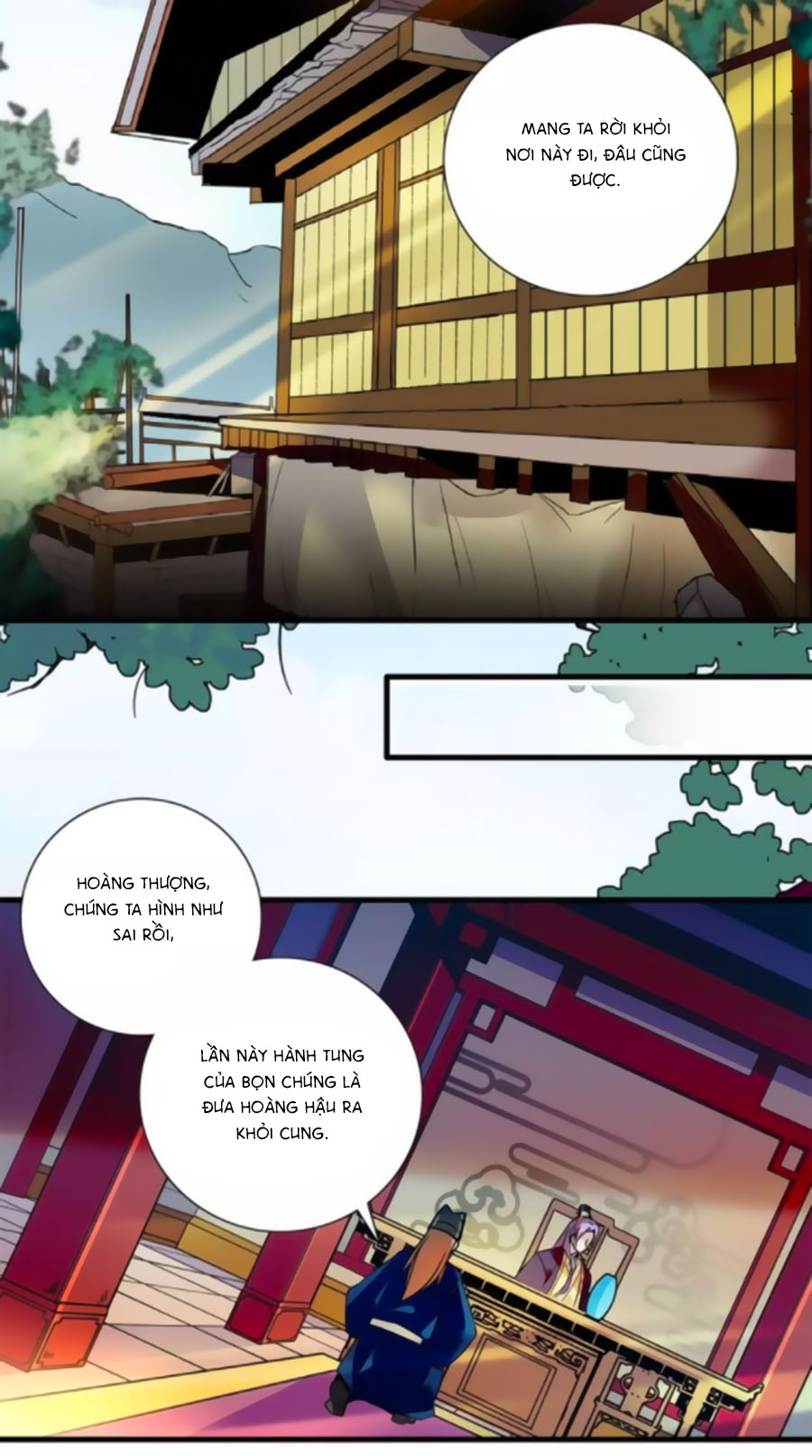 Hoàng Thượng! Hãy Sủng Ái Ta Đi! Chap 77 page 9