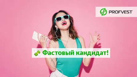 Кандидаты: Elastiko – 28% чистой прибыли за 4 дня!