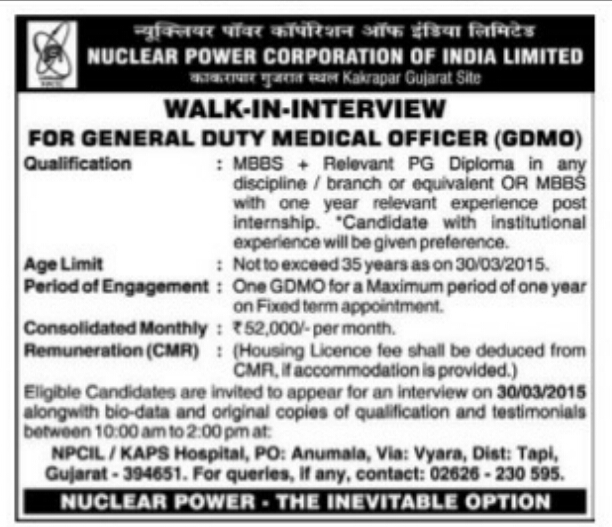 Nuclear Power Corporation of India Limited GDMO Posts Recruitment 2015