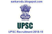 UPSC Recruitment