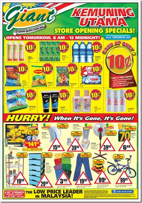 Giant_Kemuning_Utama_Store_Opening