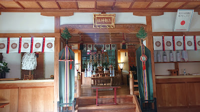 三都神社(大阪狭山市)