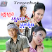 Mon Pleng Sneha Srok Srae[EP.29End]