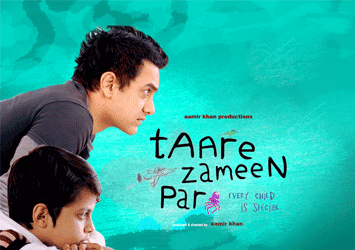 Tare-Zameen-Paar-tragedy-movies