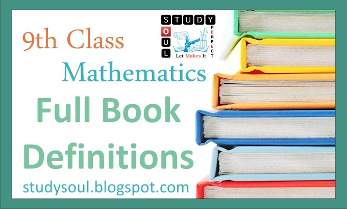 9th Class Math Full Book definitions